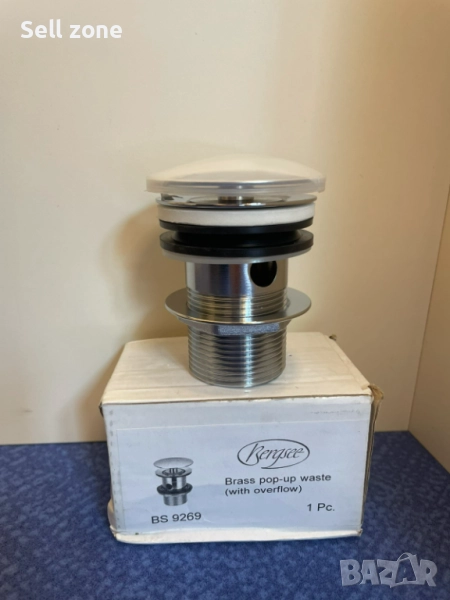 Месингов сифон с преливник BERGSEE – за мивка, снимка 1