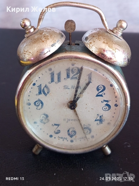 Винтидж механичен будилник СЛАВА СССР рядък за КОЛЕКЦИОНЕРИ 51140, снимка 1