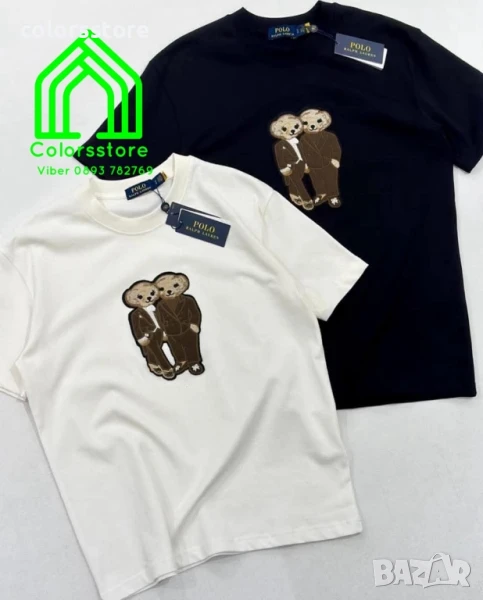 Мъжка тениска Polo/IM315s, снимка 1