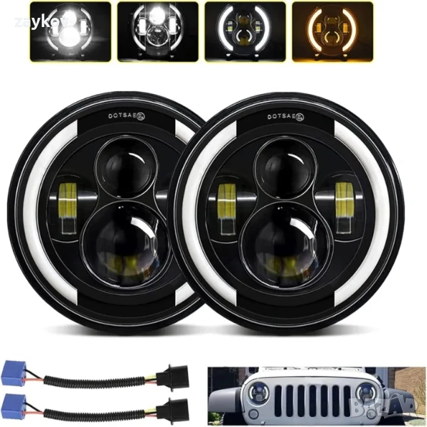Kairiyard 7-инчови кръгли LED фарове 100W 10000LM 4 лещи Angel Eyes 3000K + 6000K 4 режима, снимка 1