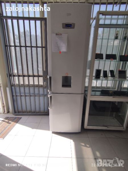 Хладилник  Beko DBK 386WDR, снимка 1