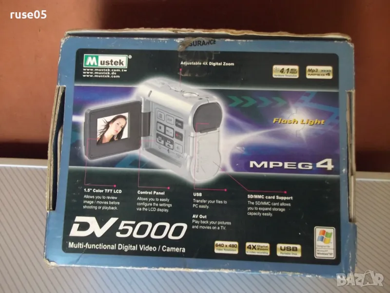 Видеокамера "Mustek DV5000 MPEG4" нова, снимка 1