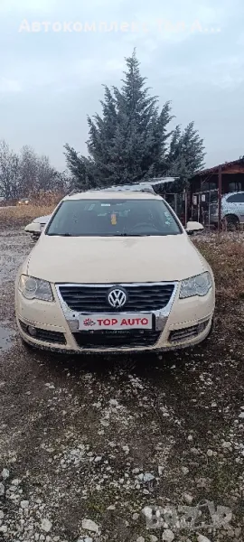 Volkswagen Passat/Фолксваген Пасат , снимка 1