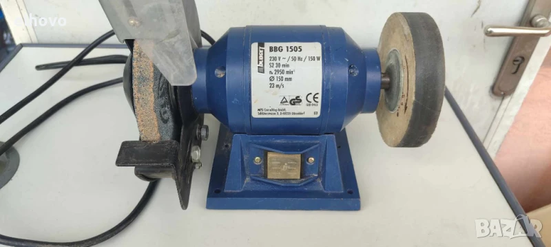 Шмиргел Budget BBG 1505, снимка 1