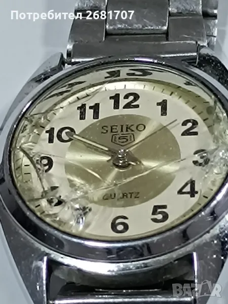 часовник Seiko , снимка 1