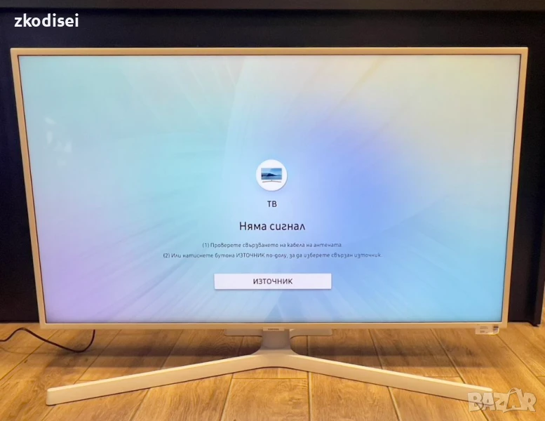 Smart TV Samsung UE43RU7412 43 Инча, снимка 1