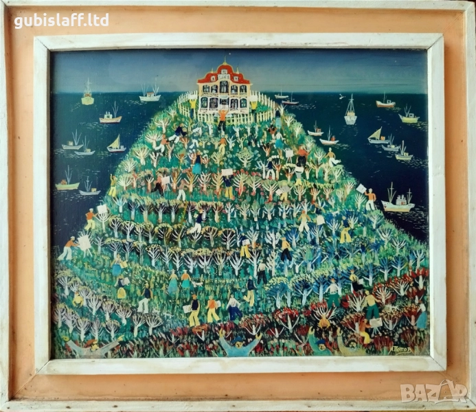 Картина, "Къщата на художниците, худ. Иван Попов, 1984 г., снимка 1