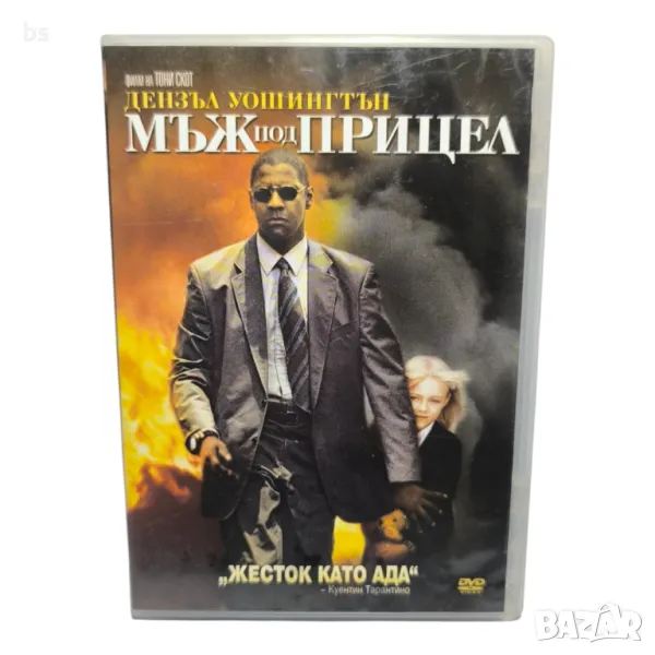 Мъж под прицел - DVD с Дензъл Уошингтън , снимка 1