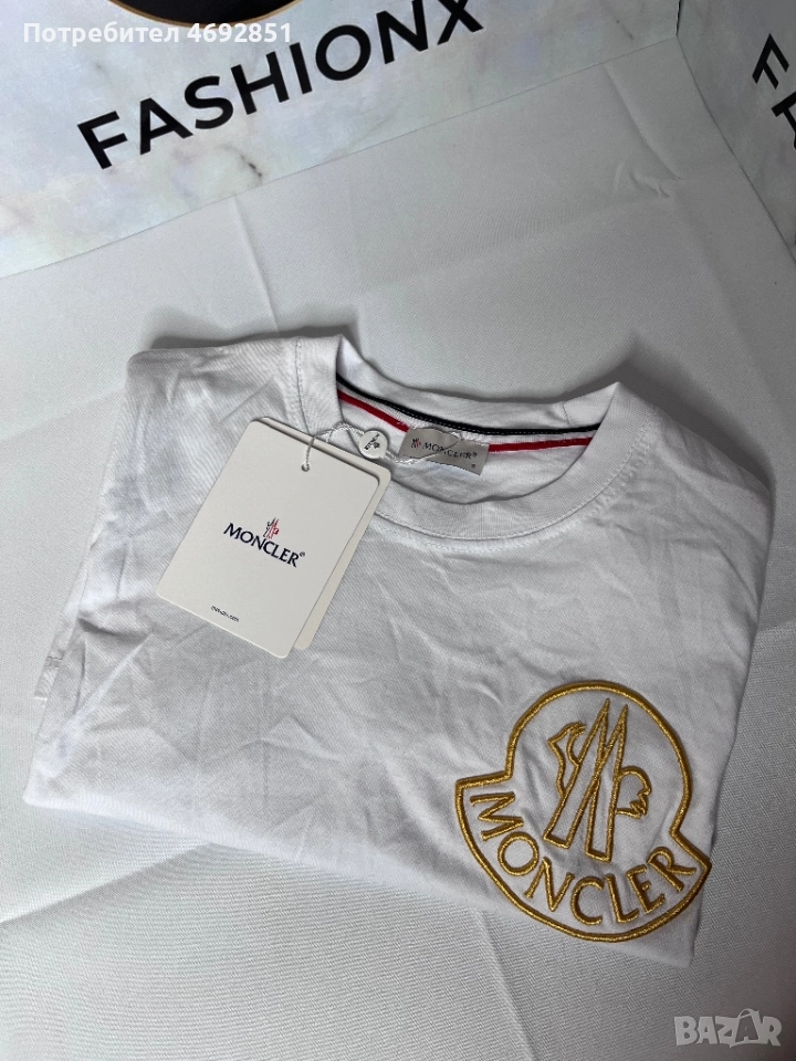 Мъжки тениски с премиум стил, снимка 1