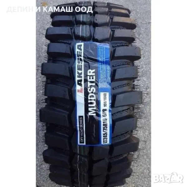 Офроуд гуми 315/70R17 LAKESEA MUDSTER M/T, снимка 1