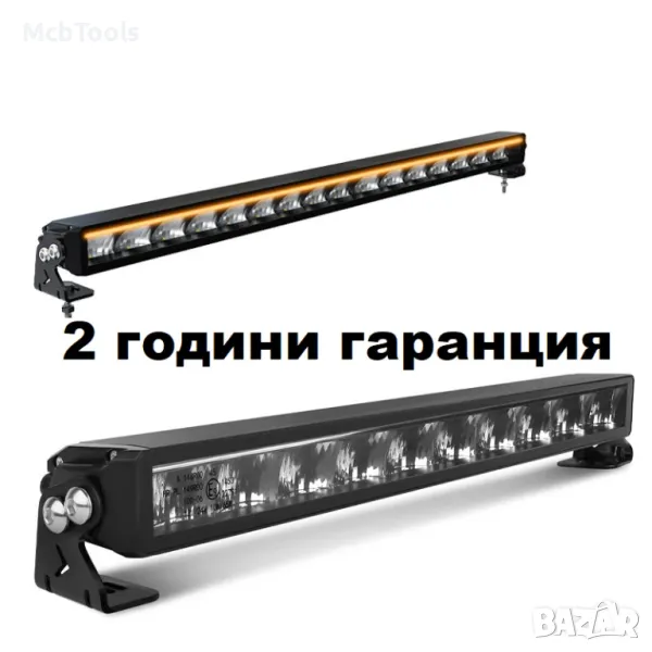 LED бар 82см комбиниран с жълт и бял габарит – T236, снимка 1