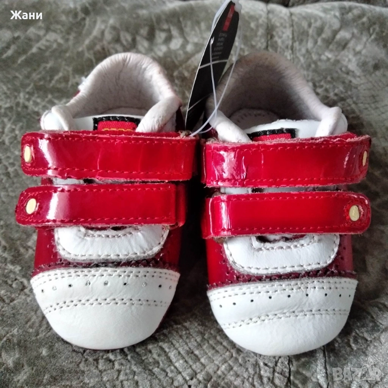 Нови буйки LEGO размер 19, снимка 1