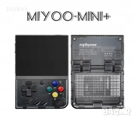 Преносима игрова конзола Miyoo mini plus128G, снимка 1