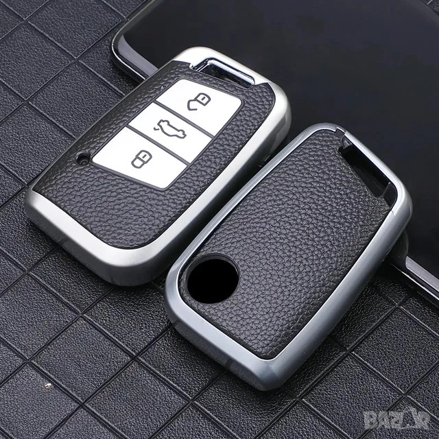 Силиконов калъф за ключ VW Seat Skoda, снимка 1