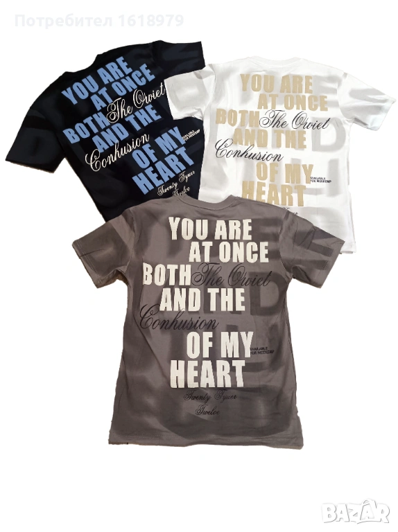 Мъжка тениска код 15 - бяла, черна  и сива, снимка 1