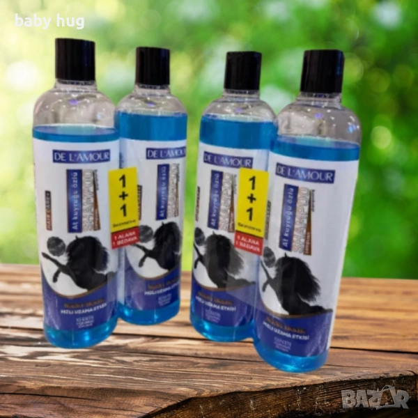 Конски шампоан, снимка 1