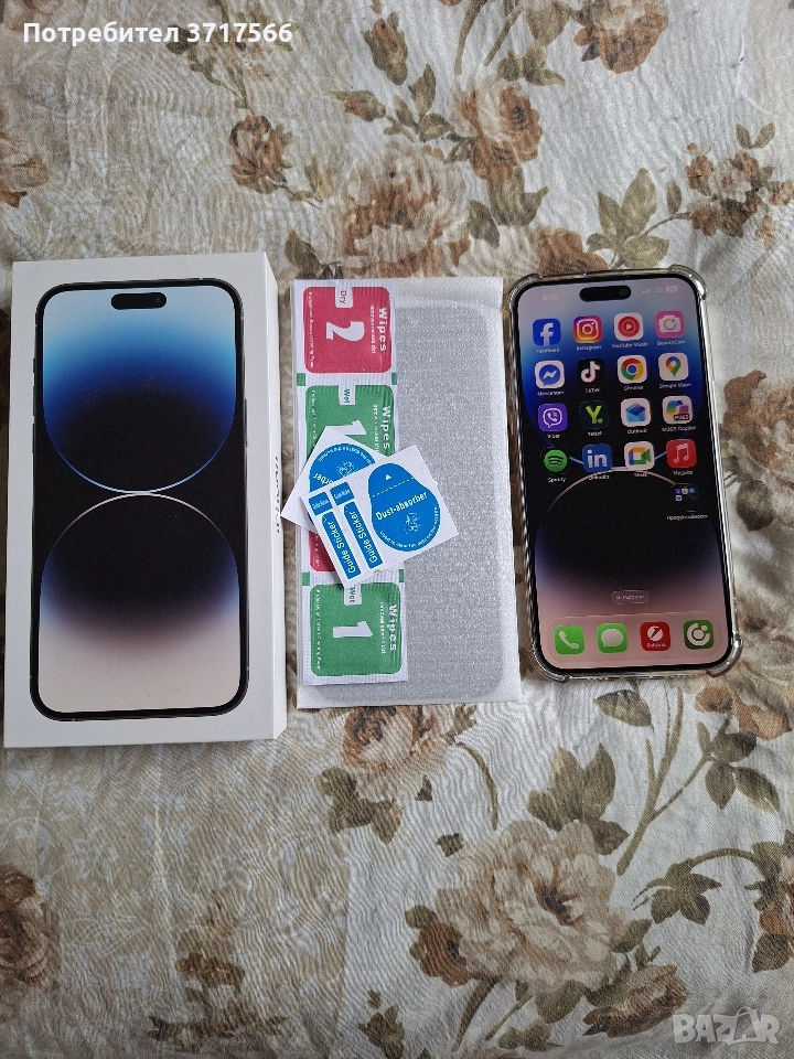 iPhone 14 Pro Max 256gb, снимка 1