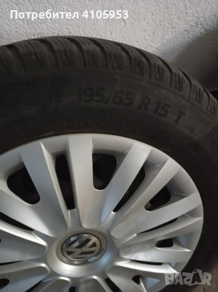 гуми със джанти , снимка 1