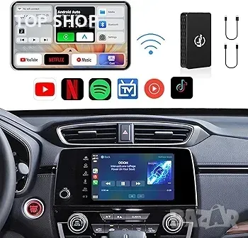 ushilife Безжичен CarPlay Android адаптер Android Auto Android 11, снимка 1