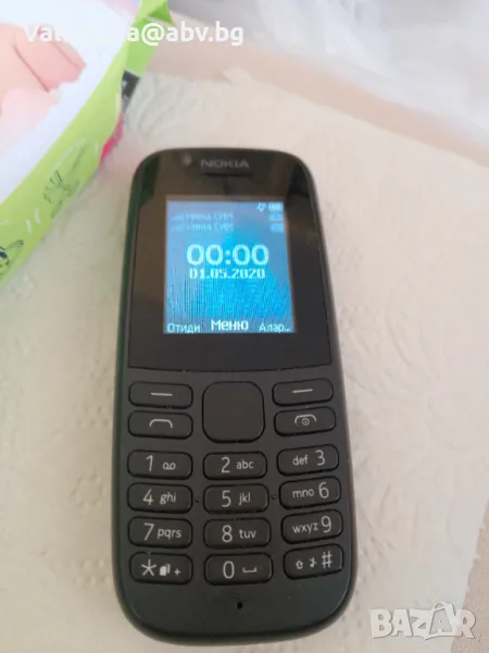 Nokia 1174 две сим зарядно, снимка 1