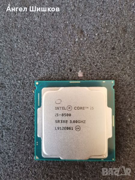 Intel Core i5-8500 SR3XE 3000MHz 4100MHz L2-1.5Mb L3-12MB TDP-65W Socket 1151, снимка 1