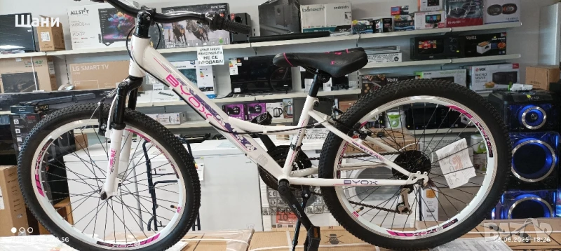 Велосипед 24 цола Принцес Ново Промо номер 21-21., снимка 1