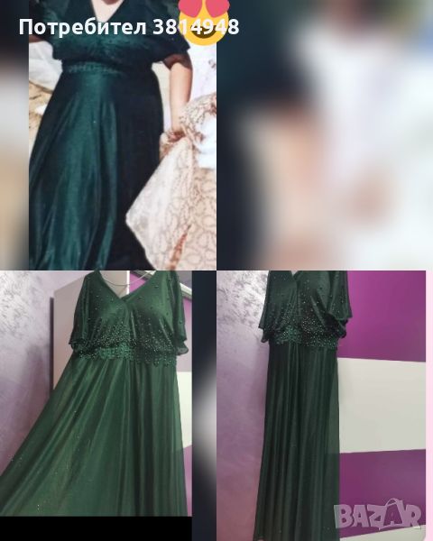 Продавам офицялна използвана рокля , снимка 1