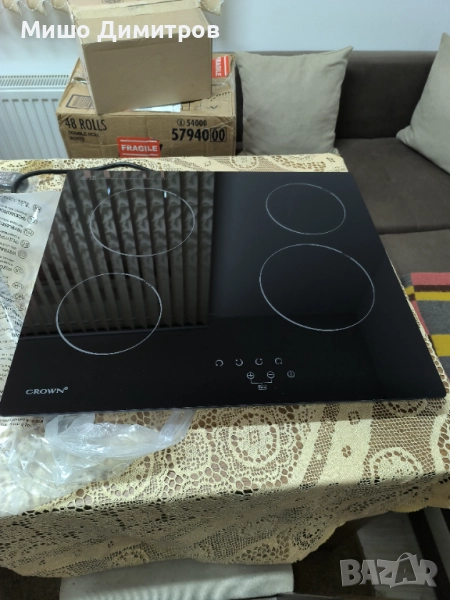 Чисто нов електрически плот с 4 котлона!, снимка 1