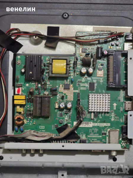 Mainboard TP.SIS231.P83 от Arielli LED32D3HD, снимка 1