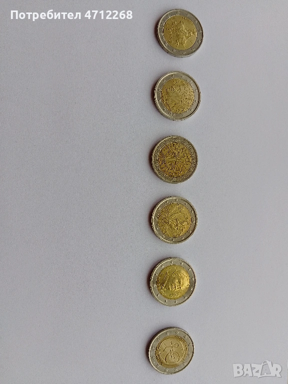 Редки колекционерски монети от 2 евро , снимка 1