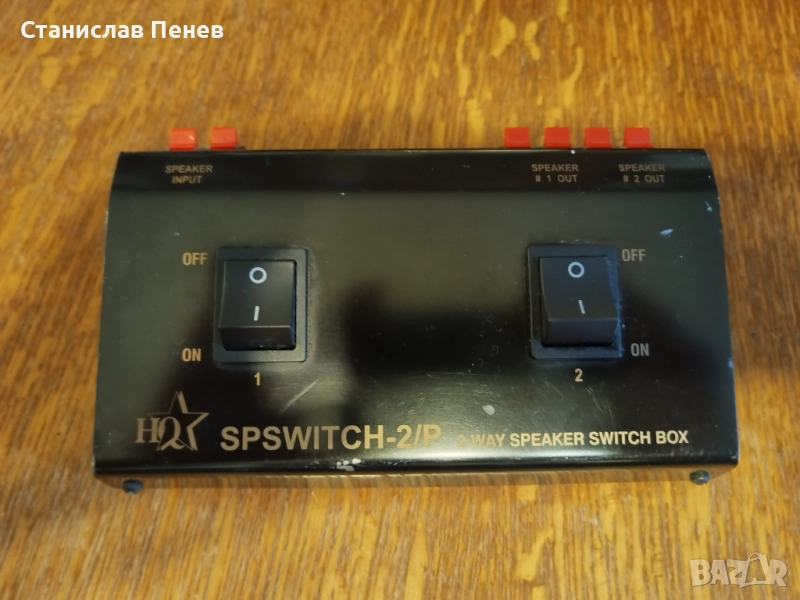 2-Way Speaker Switch Box, снимка 1