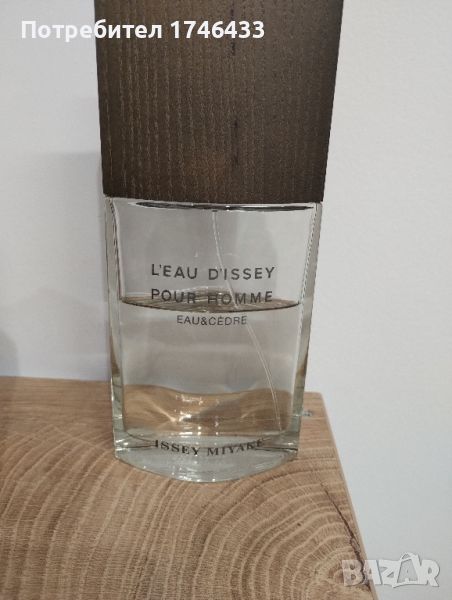 Isse Miyake L'eau d'issey pour homme eau and cedre 100ml, снимка 1