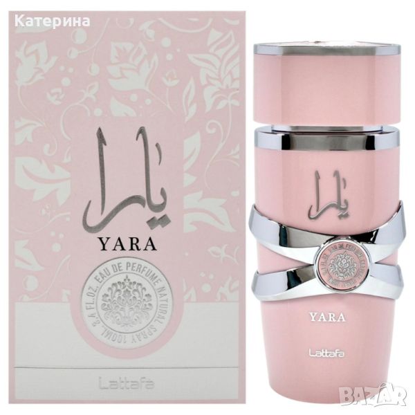 Дамски арабски парфюм Lattafa Yara for Women Eau de Parfum Spray 100 ml, снимка 1