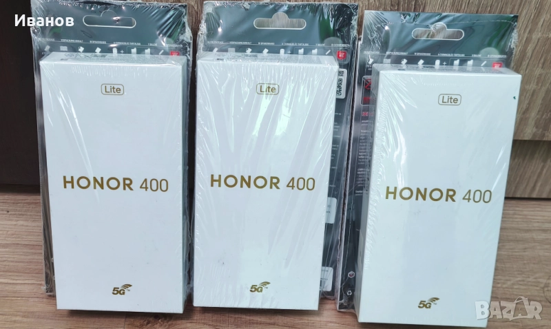 Honor 400 Lite 256GB 2г. Гаранция, снимка 1