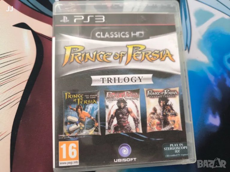 Prince of Persia Trilogy Classics HD 65лв. Игра за Playstation 3 PS3, снимка 1