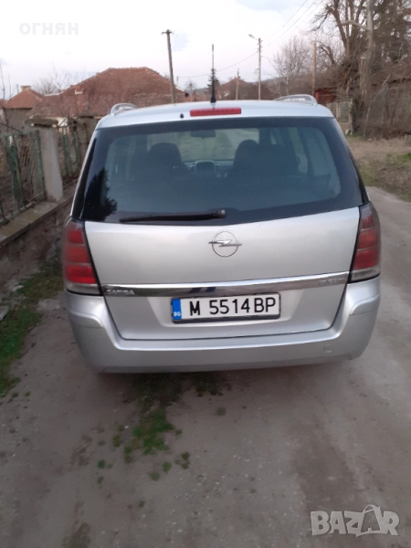 Продавам Опел Зафира В, снимка 1