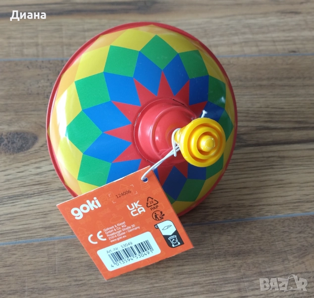 Малък метален пумпал Goki, снимка 1