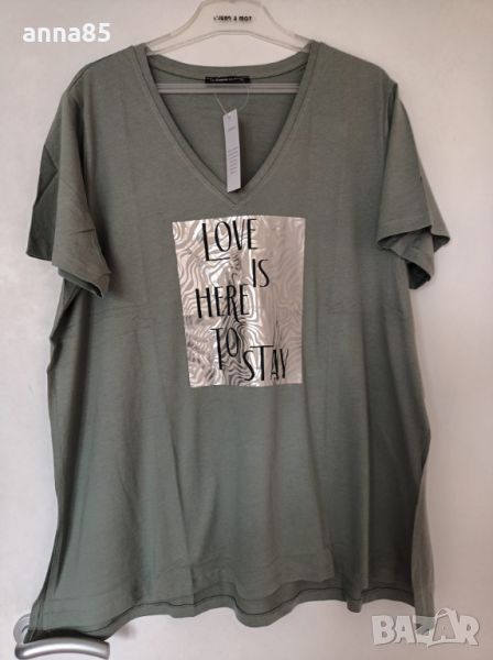 Зелена тениска Love, 3XL, снимка 1