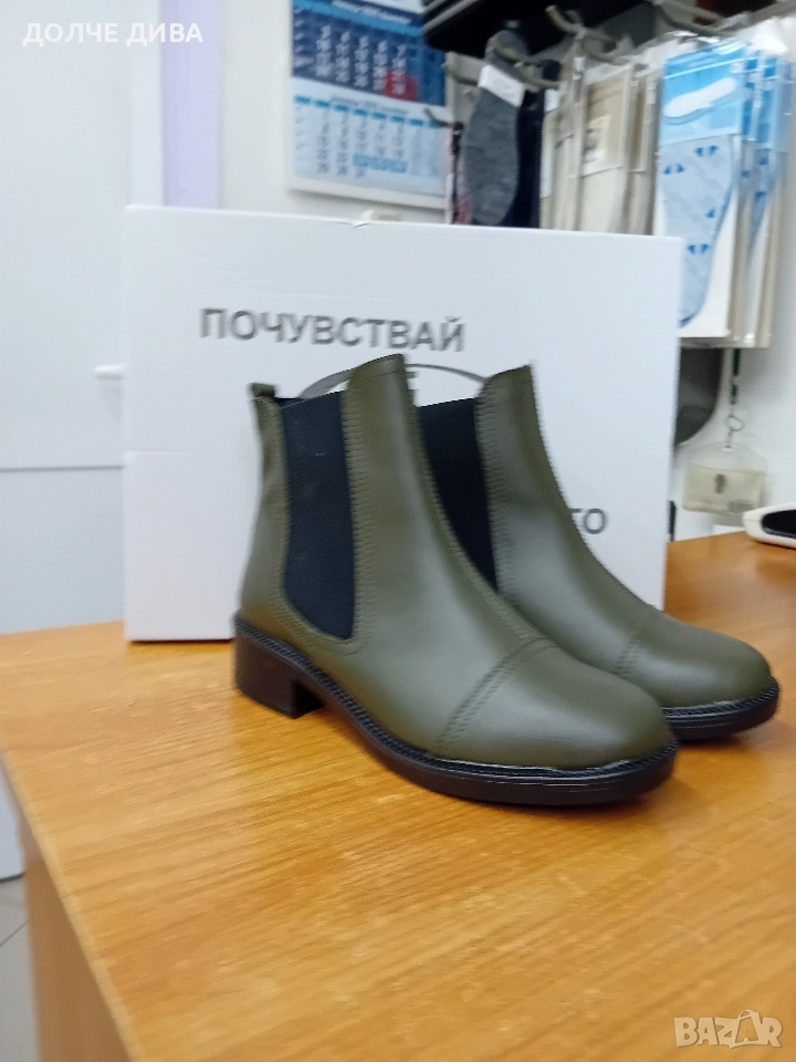 Намаление Дам.боти м106 зелена естествена кожа , снимка 1