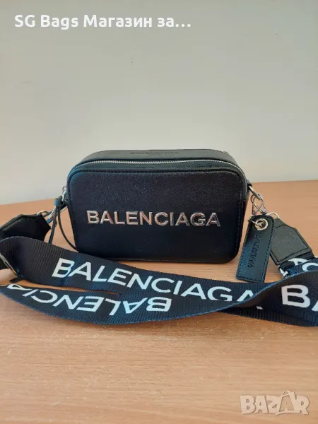 Дамска чанта през рамо Balenciaga стилна чанта код 132, снимка 1