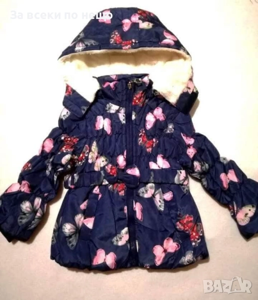 НАМАЛЕНИЕ🔥🔥🔥Детско Яке Код B419, снимка 1