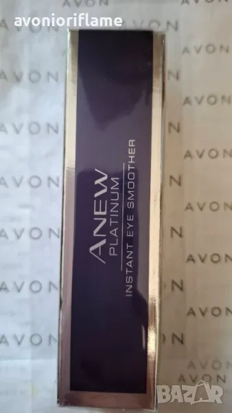 Avon platinum околоочен крем, снимка 1