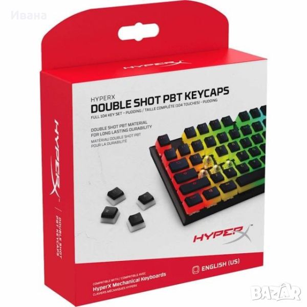 Клавиши за механични клавиатури HyperX , снимка 1