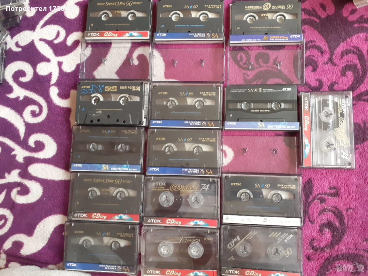 аудио касети, снимка 1