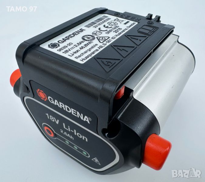 Gardena 9839-20 - Акумулаторна батерия 18V 2.6Ah, снимка 1