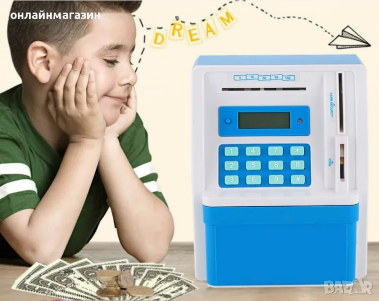 Сейф за деца тип „банкомат“ отваряне с парола , снимка 1