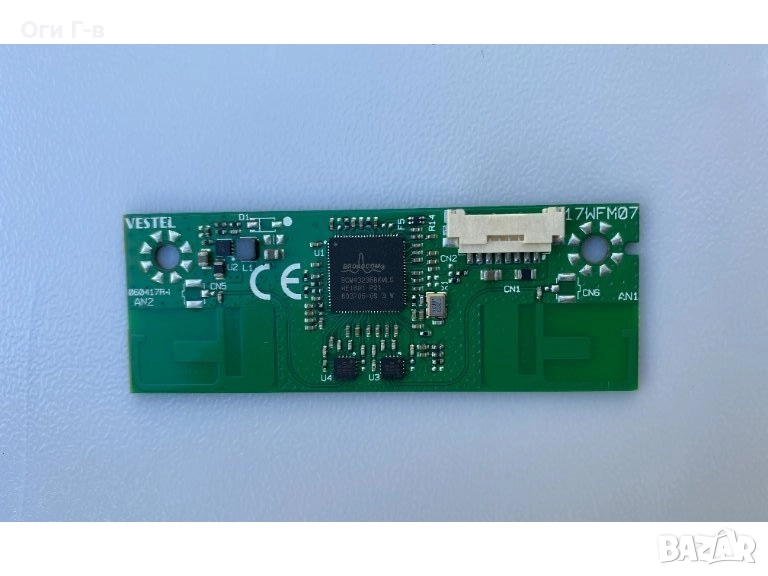 Wi-Fi Module  17WFM07, снимка 1