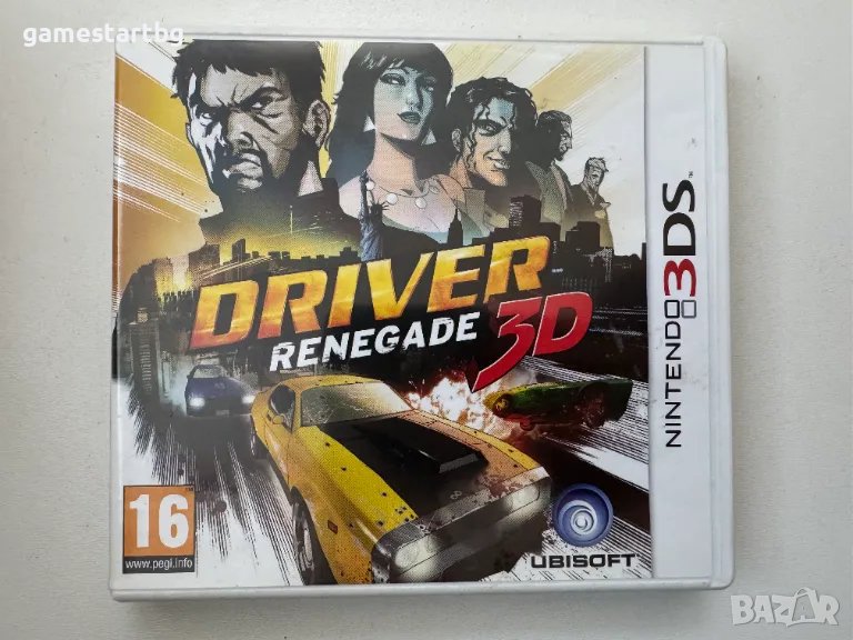 Driver: Renegade 3D за Nintendo 3DS, снимка 1