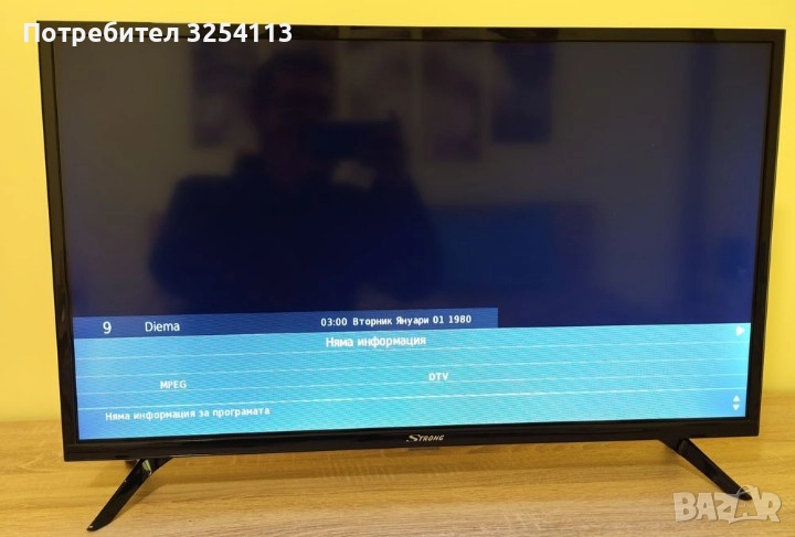 Телевизор STRONG 32 '' , снимка 1