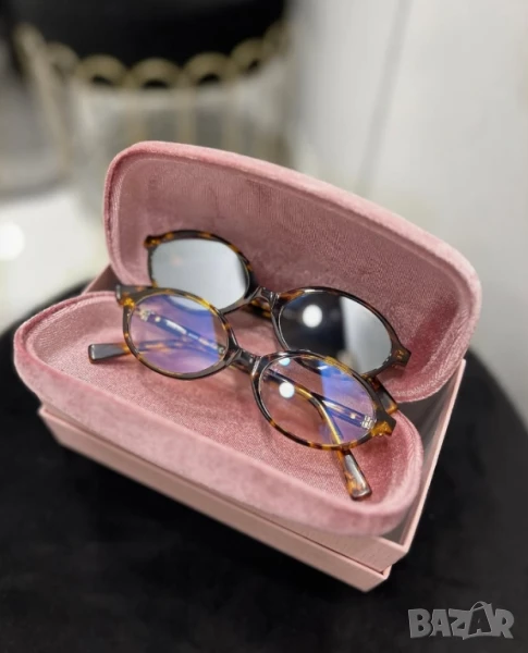 очила с калъф, кутия и ув защита miu miu, снимка 1